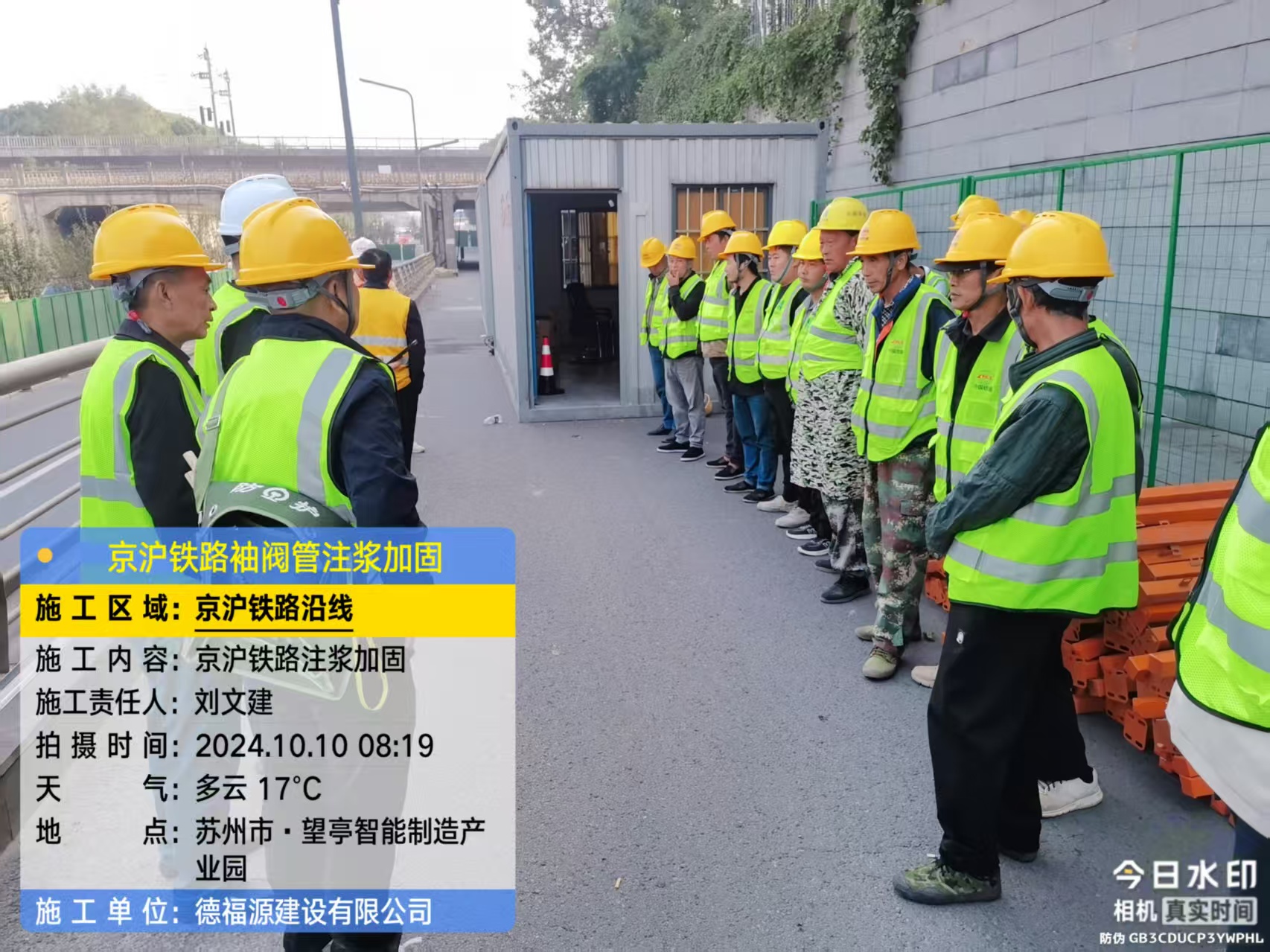 吉州哪种地面沉降加固方法最有效?